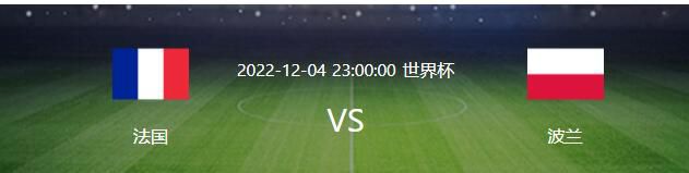 意甲前裁判切萨里认为，卢卡库至少会被禁赛2场。